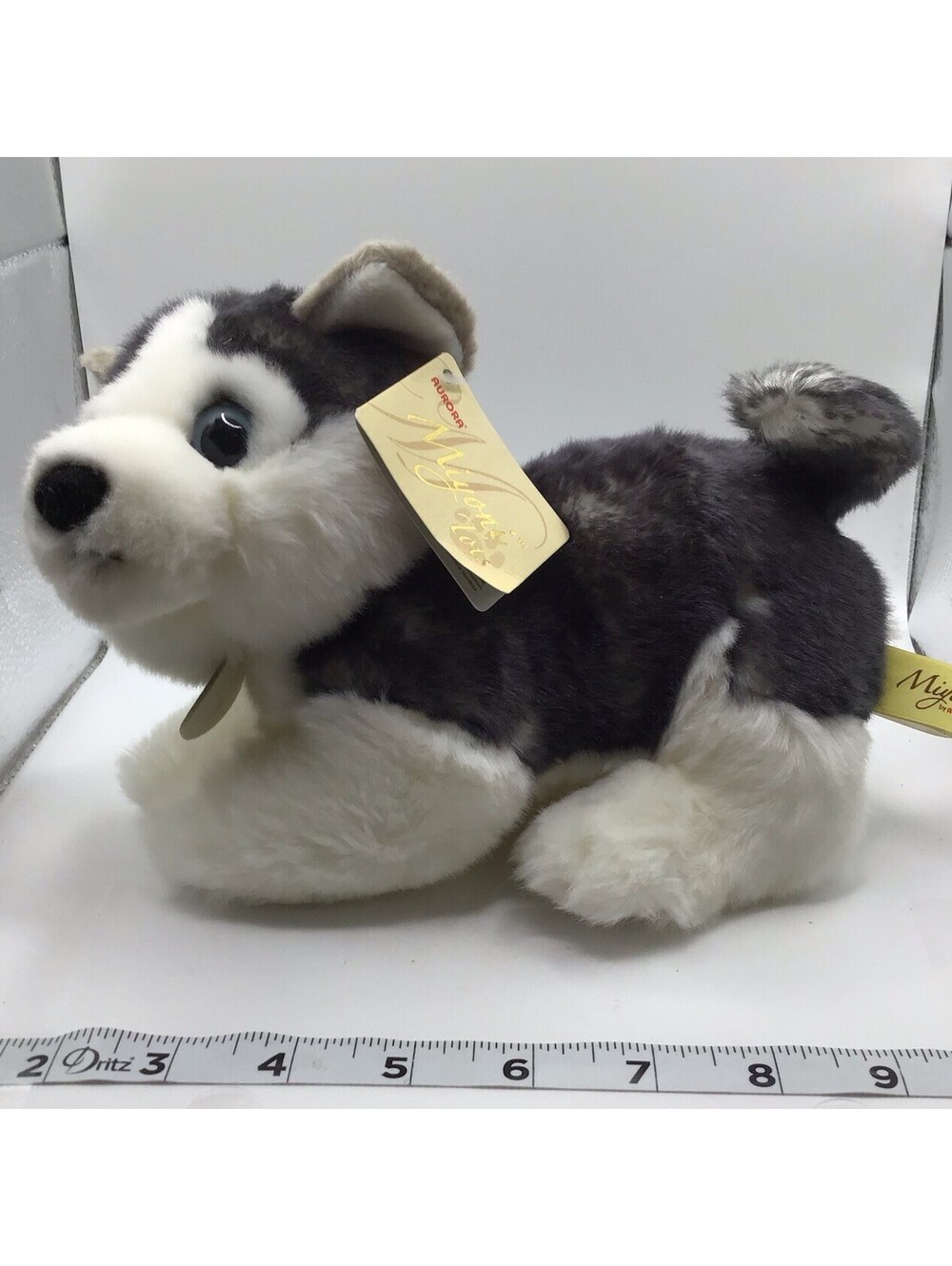 Miyoni Aurora Plush Siberian Husky Puppy Dog 10โ Stuffed Animal Toy